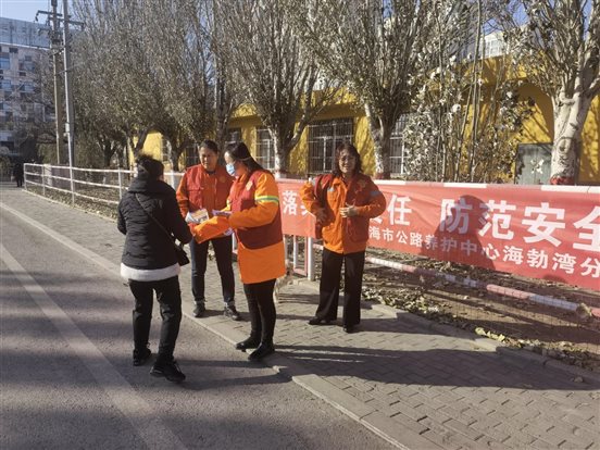 微信图片_20211109160441