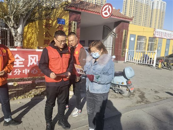 微信图片_20211109160405