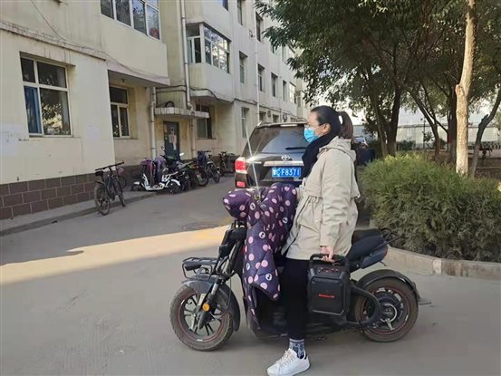 微信图片_20211108103704