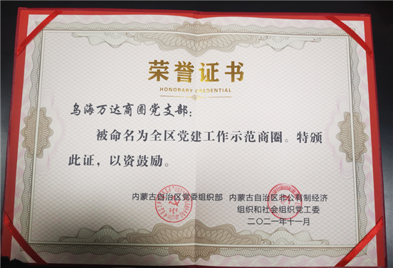 C:UsersADMINI~1AppDataLocalTempWeChat Files8463496f682d7b5e84789093765c3e.png