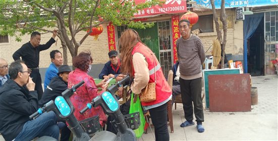 QQ图片20210615123300
