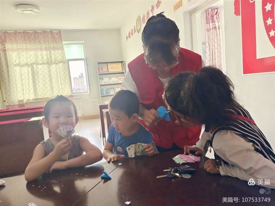 微信图片_20210914153812