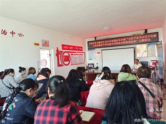 微信图片_20210926090821