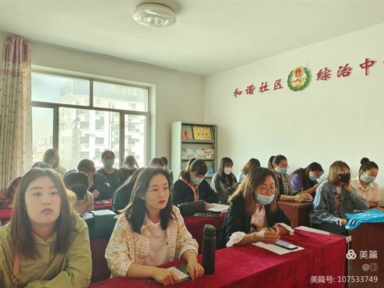 微信图片_20210926091540