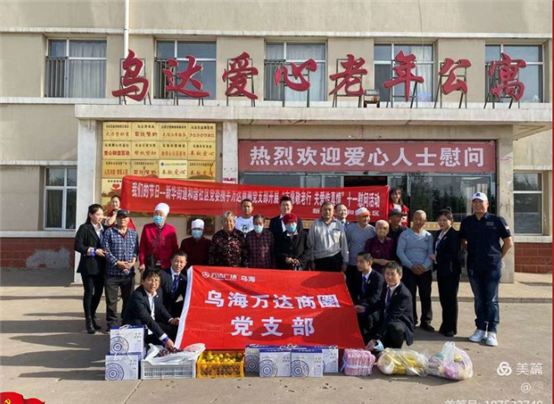 微信截图_20210929092401