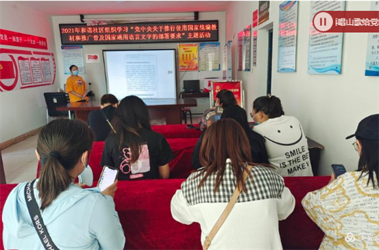 微信截图_20210908095114