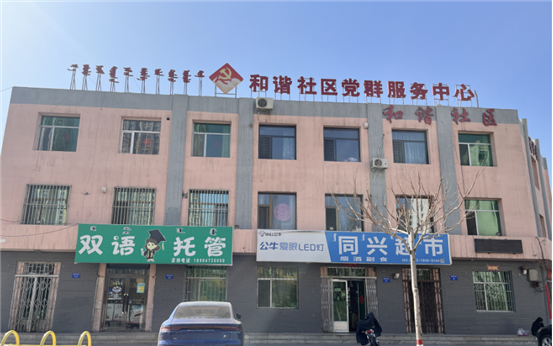 图片1