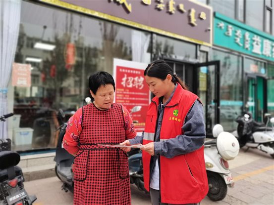 微信图片_20231018172115