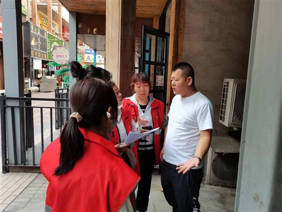 微信图片_20230912103434