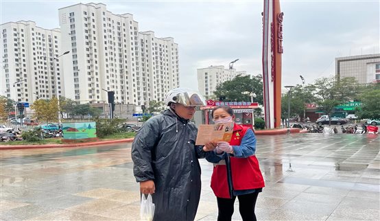 微信图片_20230912103323