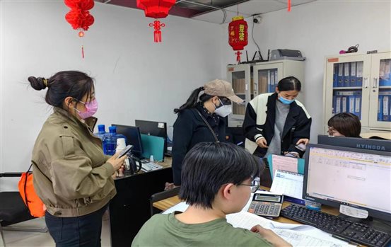 微信图片_20230919155132