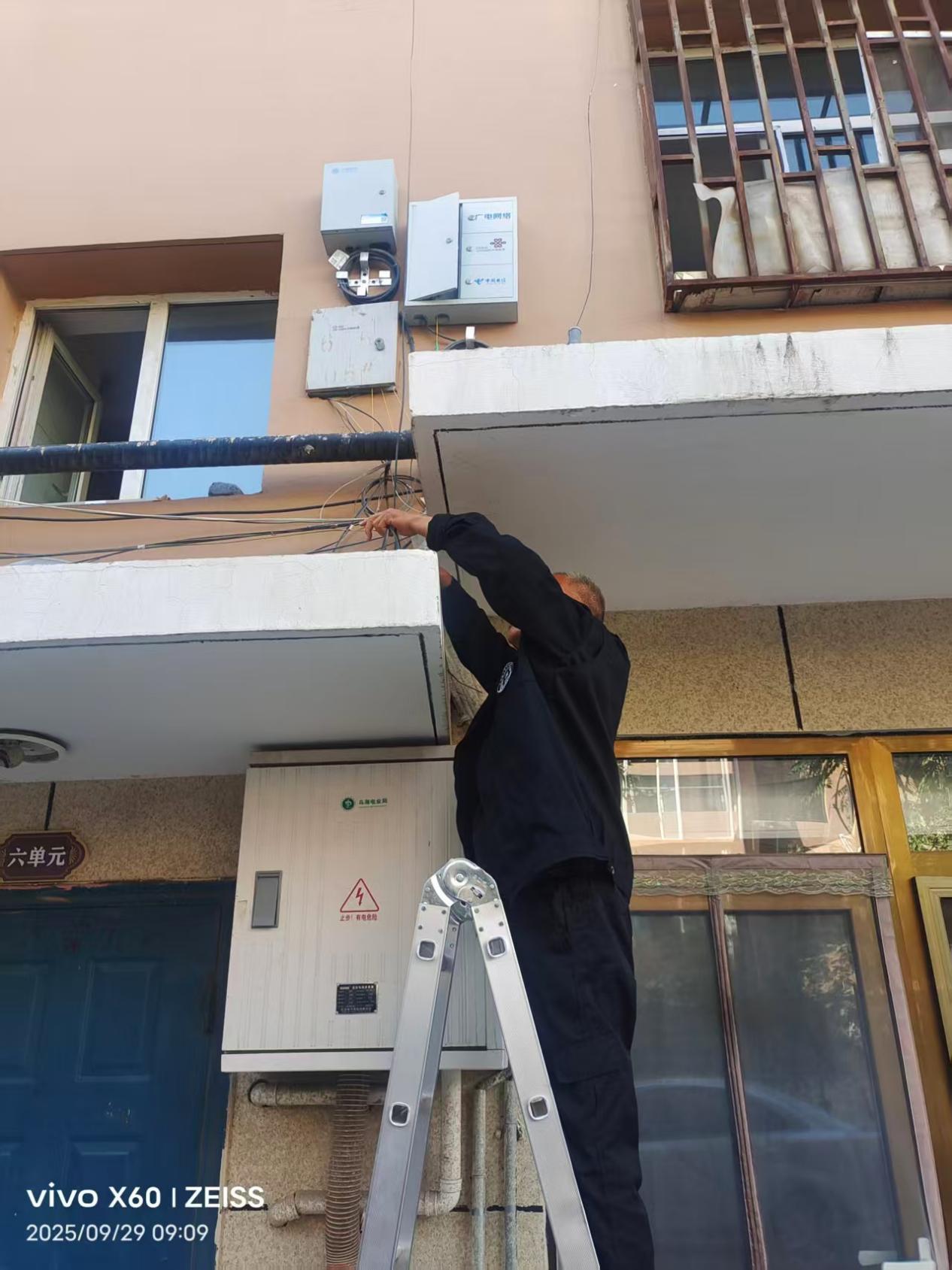 微信图片_20251016092658