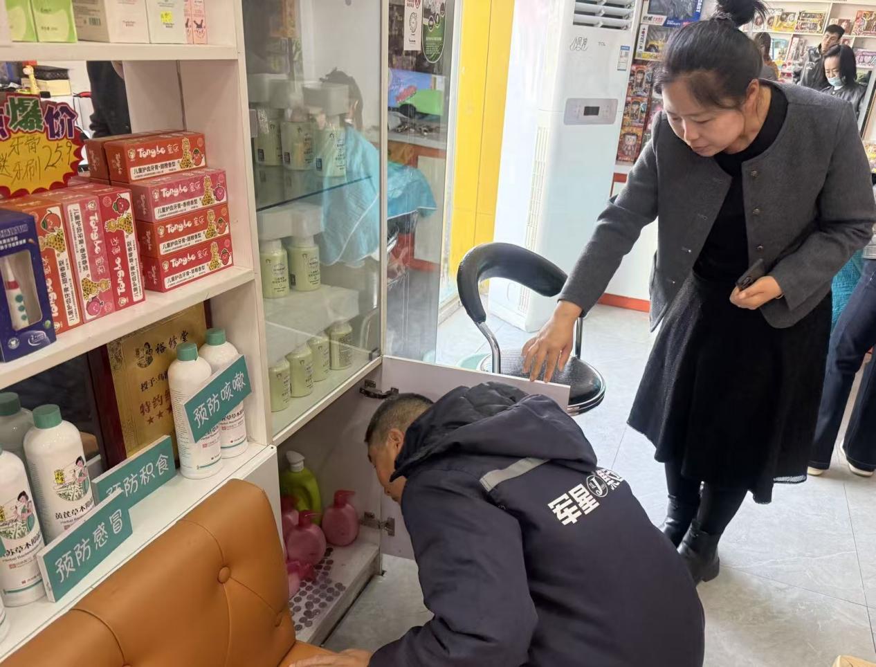 02e2c8e11240bce110ad313503b3ffc4