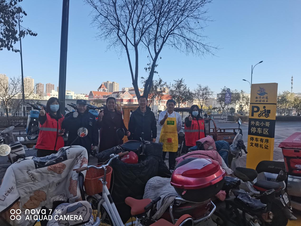 微信图片_20251114112346