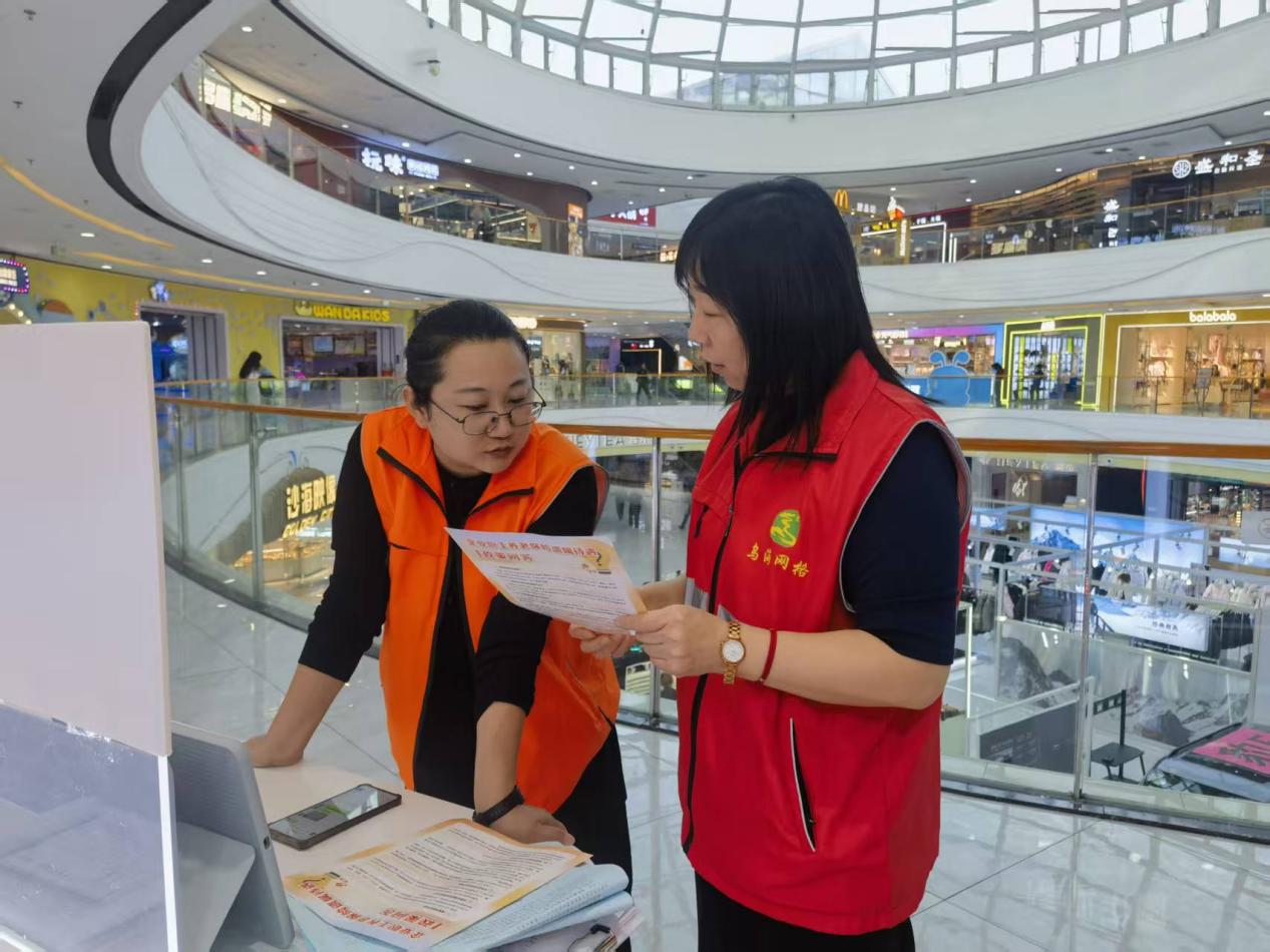 554756140e7c9341b3f65f6f5146c441