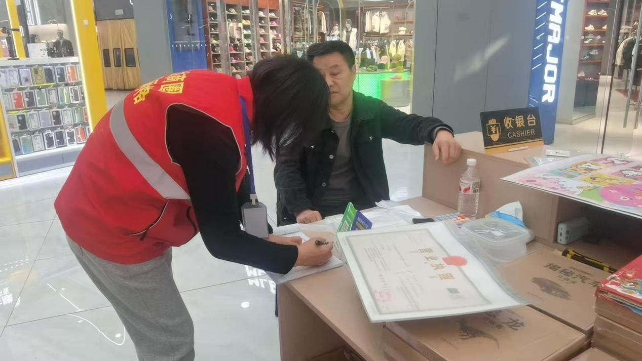 32913ed542019d8e07dbfc57747a4ea4