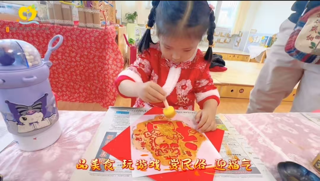 84bf2fc408e4923b25ee68bebc57f5c6