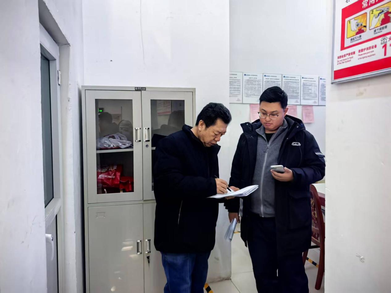 微信图片_20251209094939