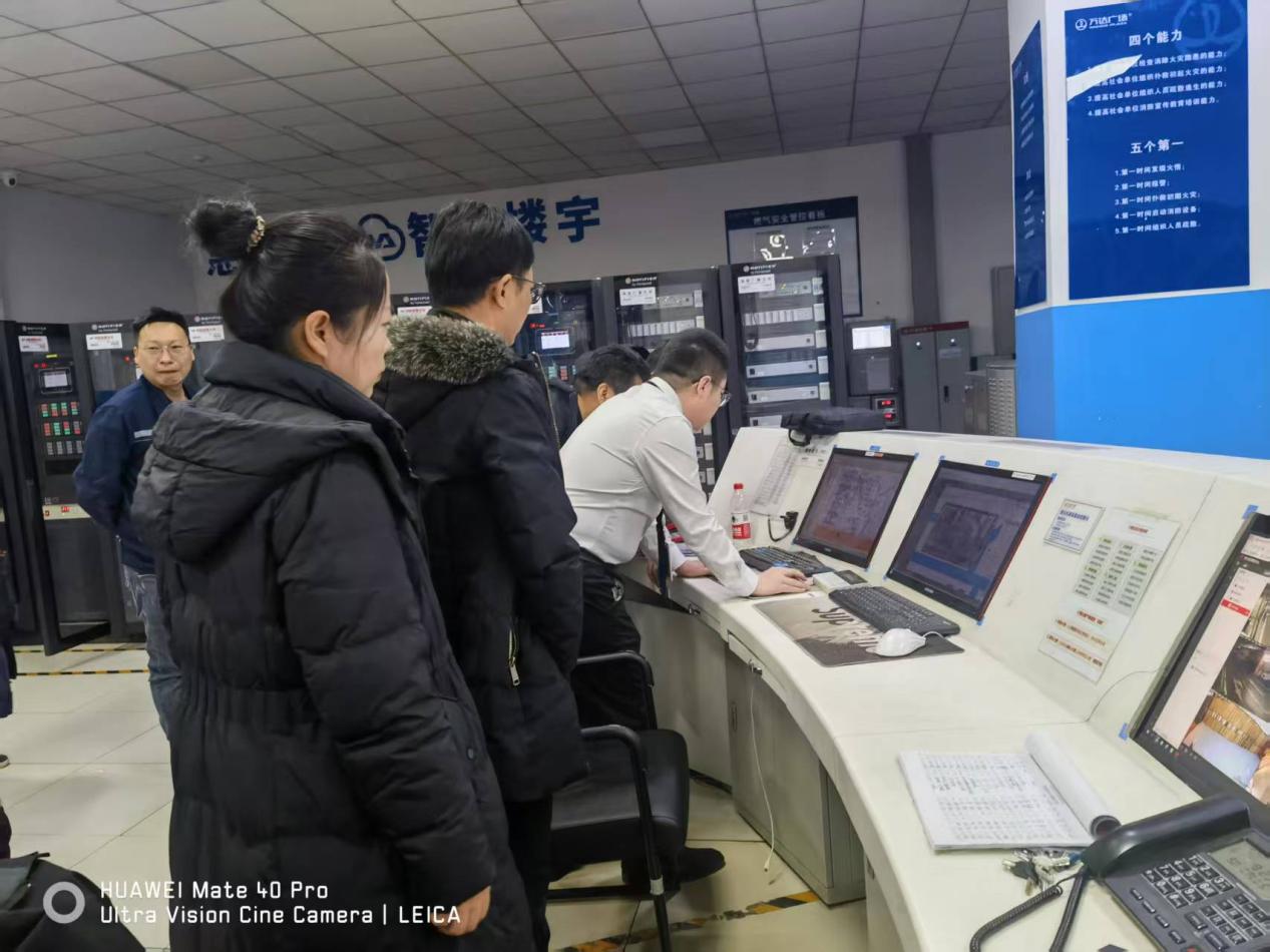 微信图片_20251209094859