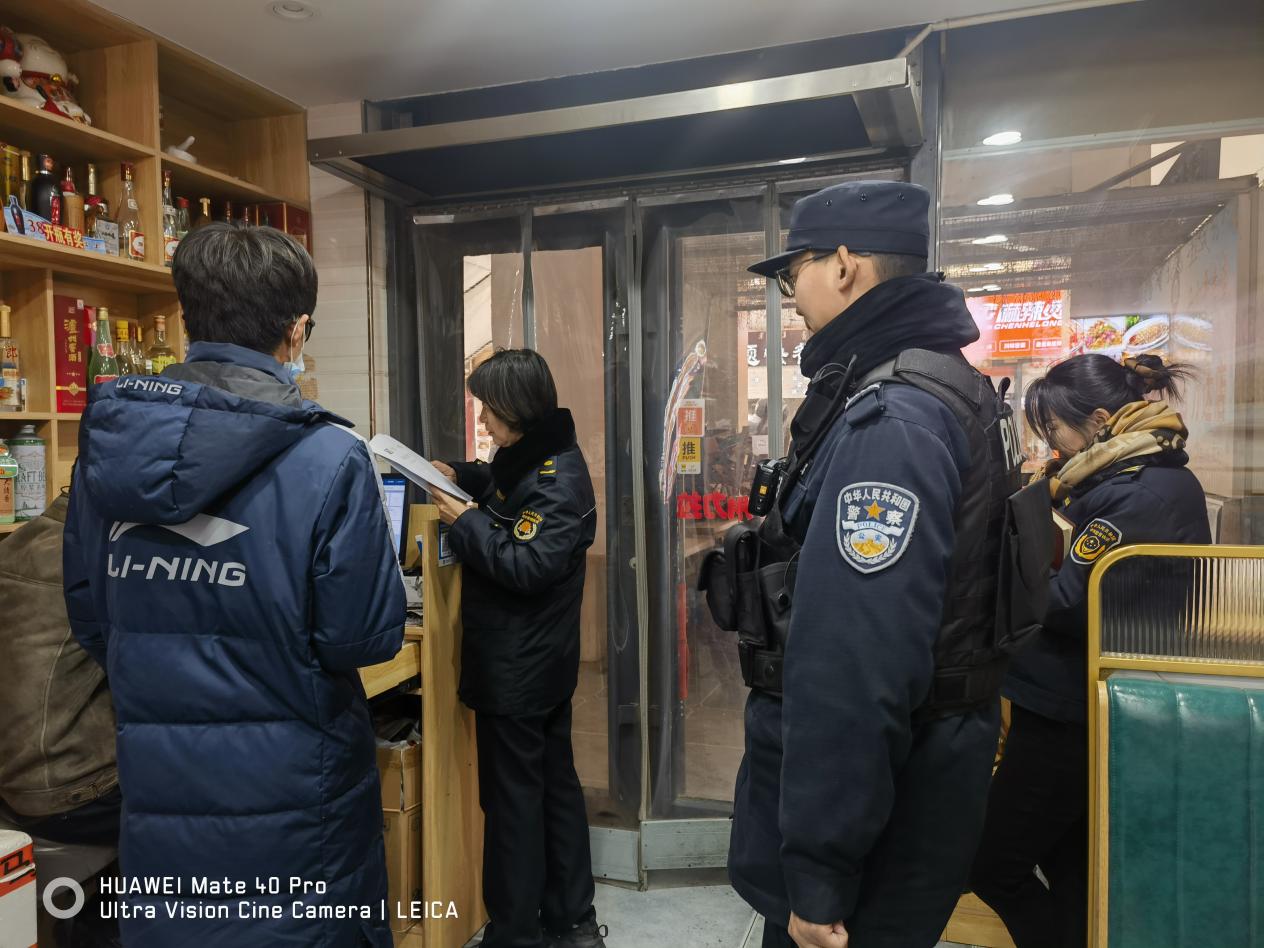 微信图片_20251216090914