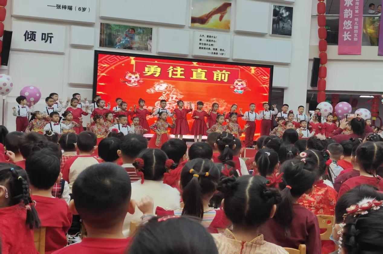 90bb0be4a24be241b91c94137b8ab787