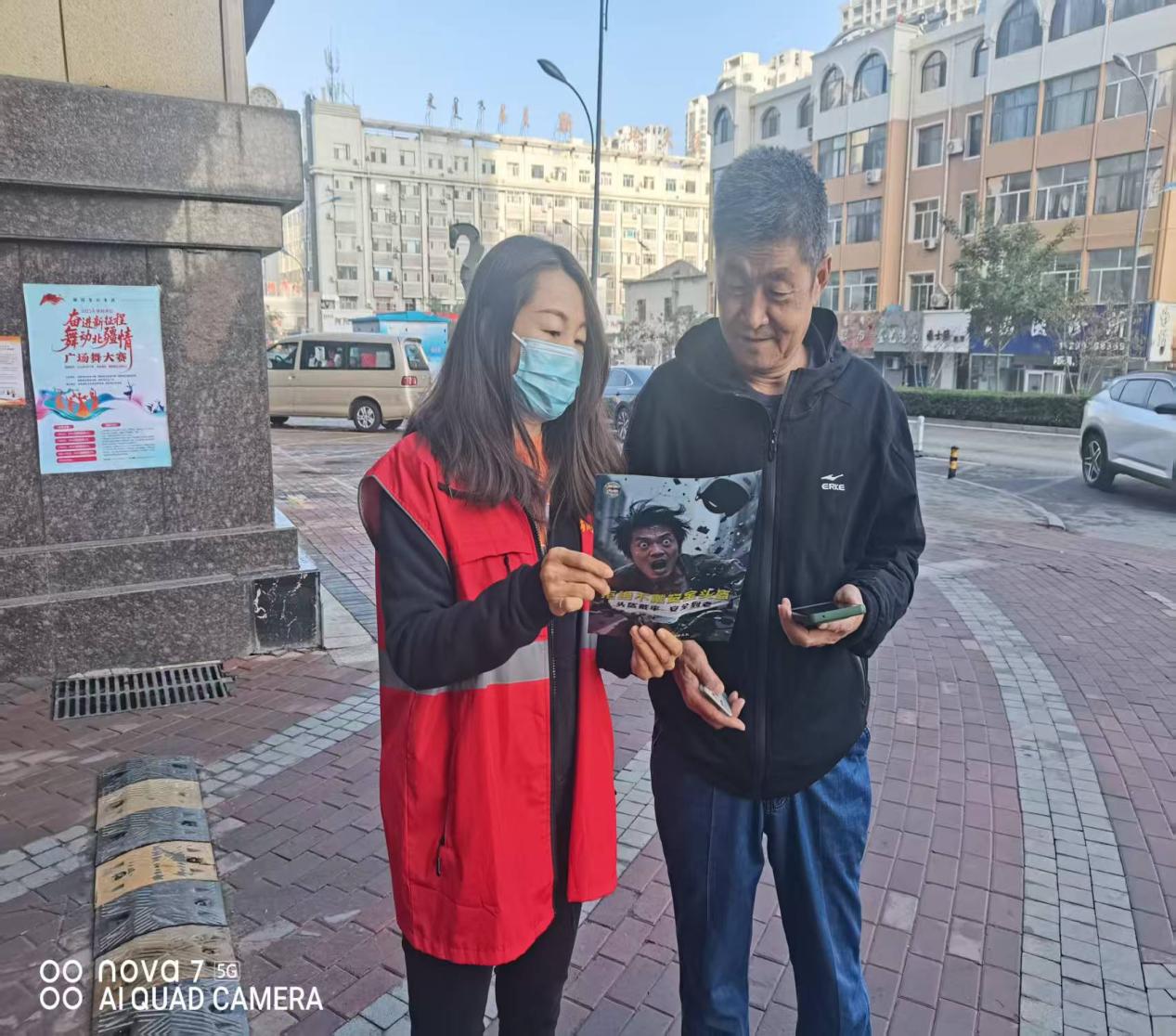 468439f4dd2e69da6c8d8c2650cd7558