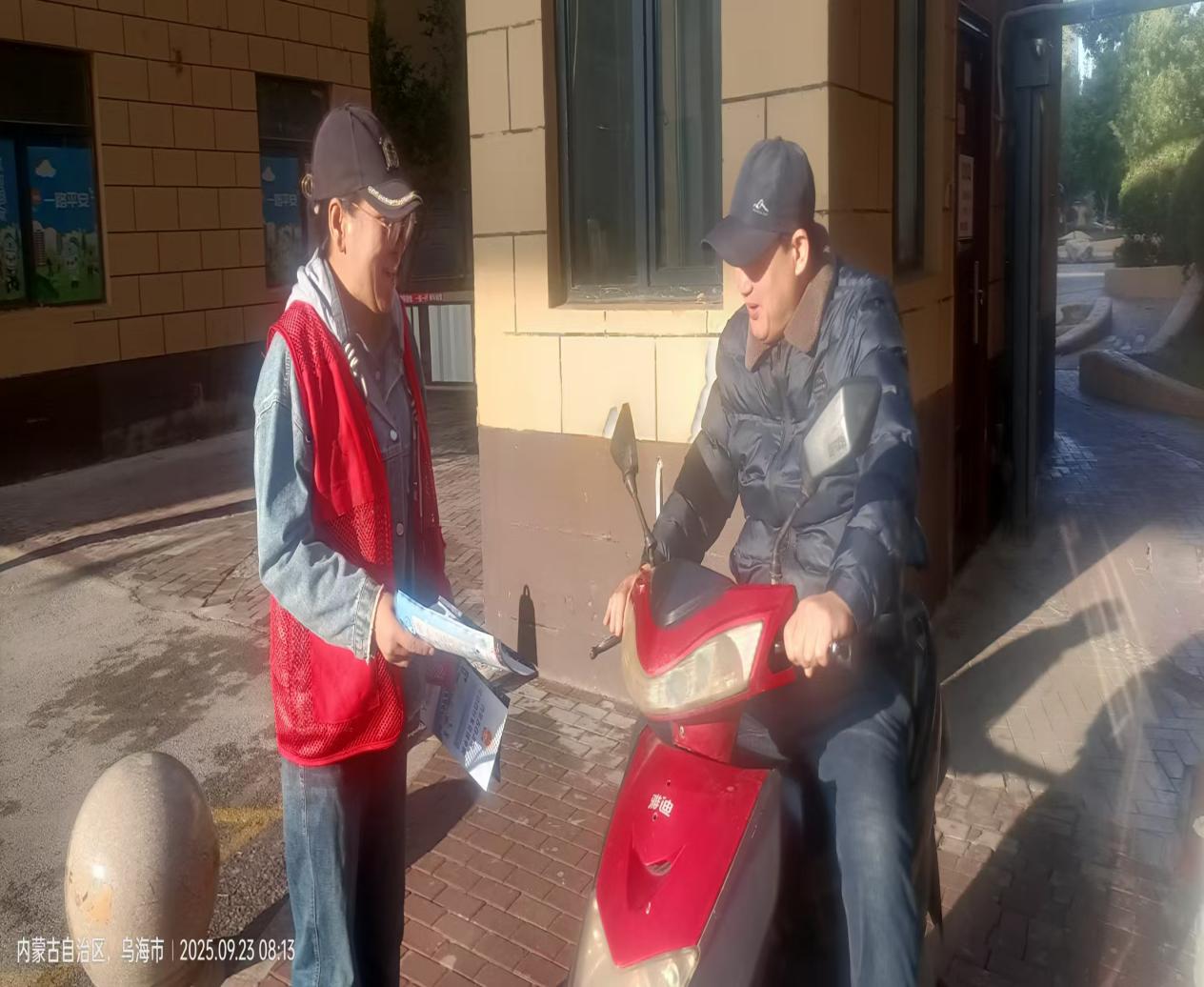 b0073fcf47711db3aeed9a0c1887e248