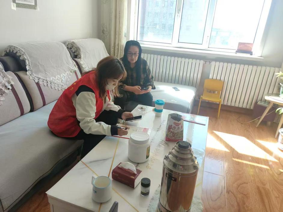 微信图片_20250930113415