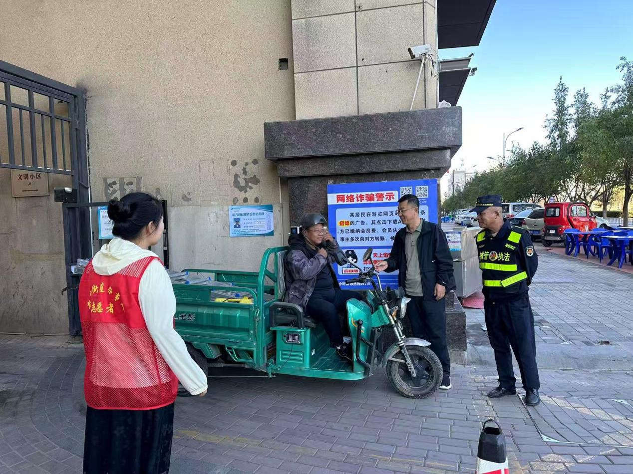 微信图片_20250917093556