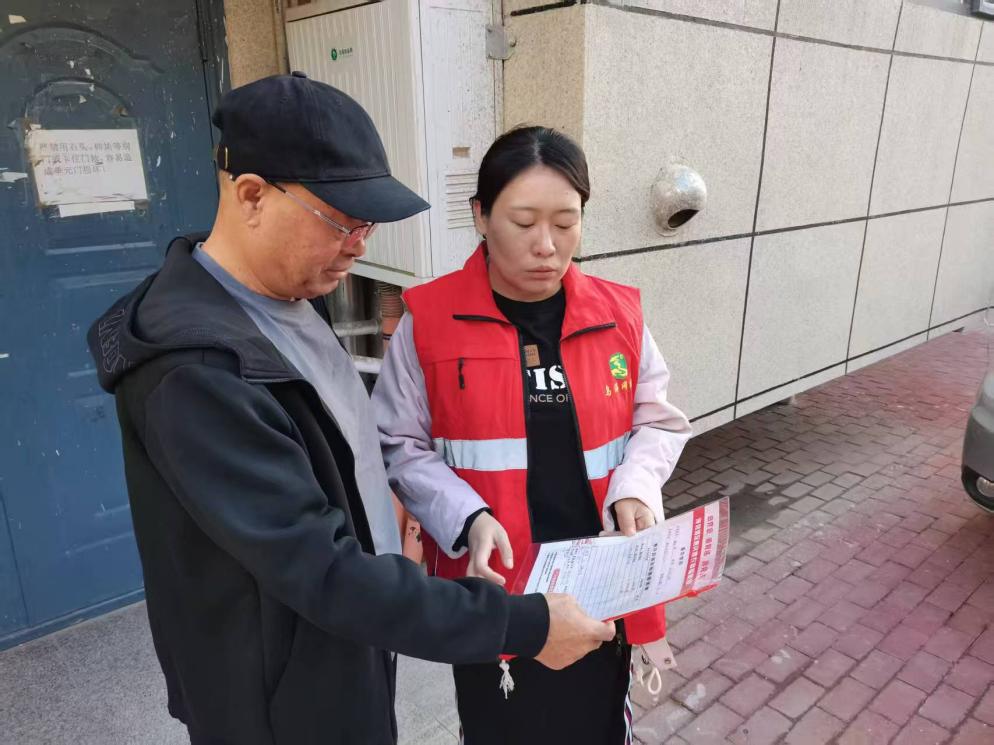 微信图片_20250930113418