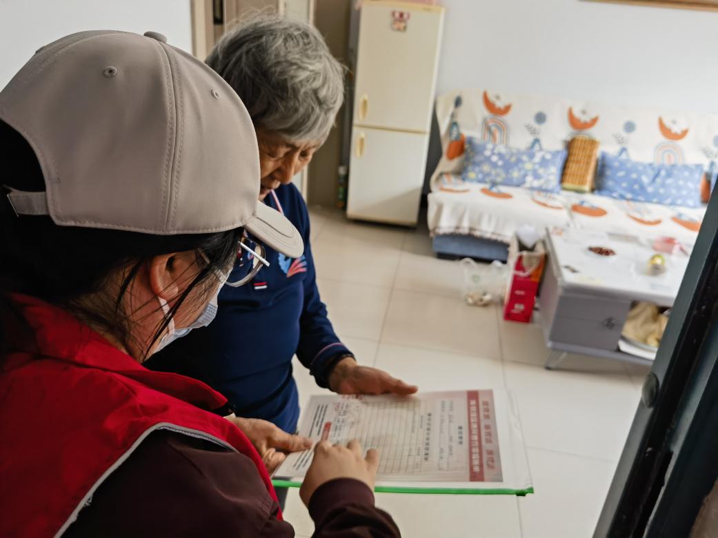 微信图片_20250930113409